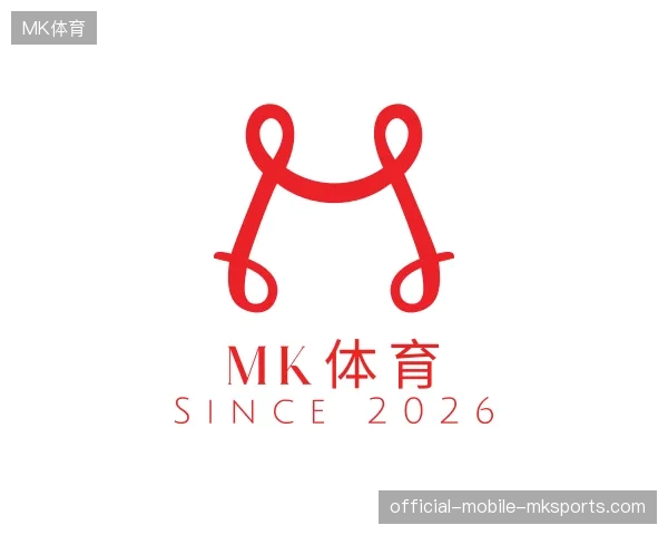 认识MK体育官网